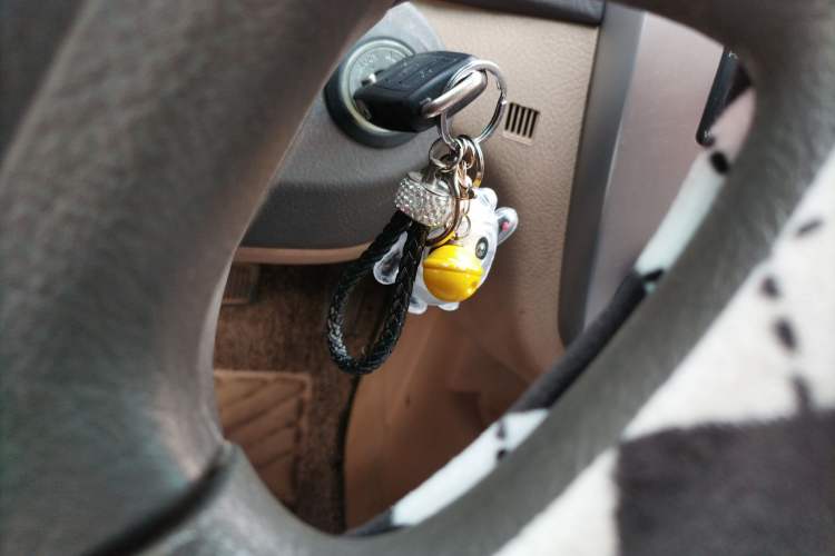 Used Kia Cerato 2010 1.6 AT GL Vehicle Key
