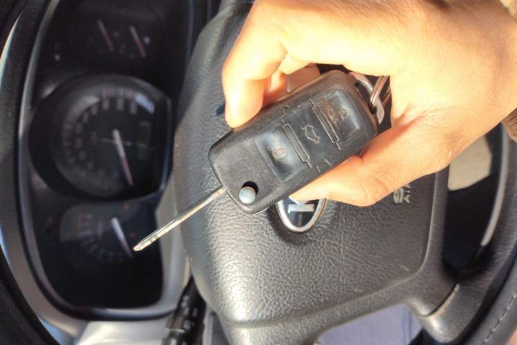 Used Kia Cerato 2010 1.6L MT GL Vehicle Key