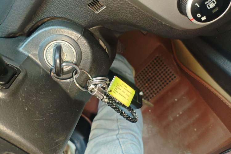 Used Kia Cerato 2010 1.6L MT GL Vehicle Key