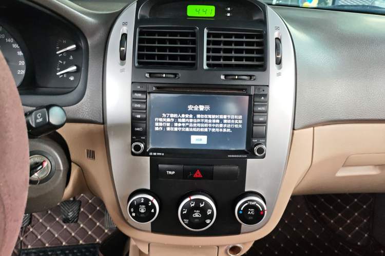 Used Kia Cerato 2012 1.6L MT GL Audio And AC Panel