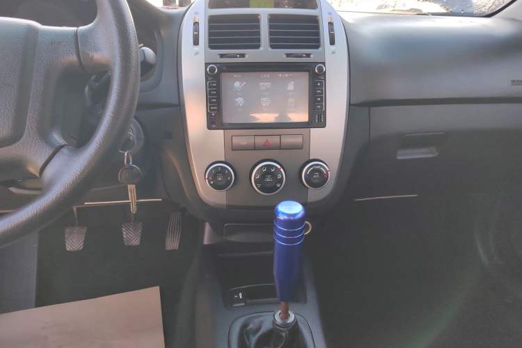 Used Kia Cerato 2012 1.6L MT GL Audio And AC Panel