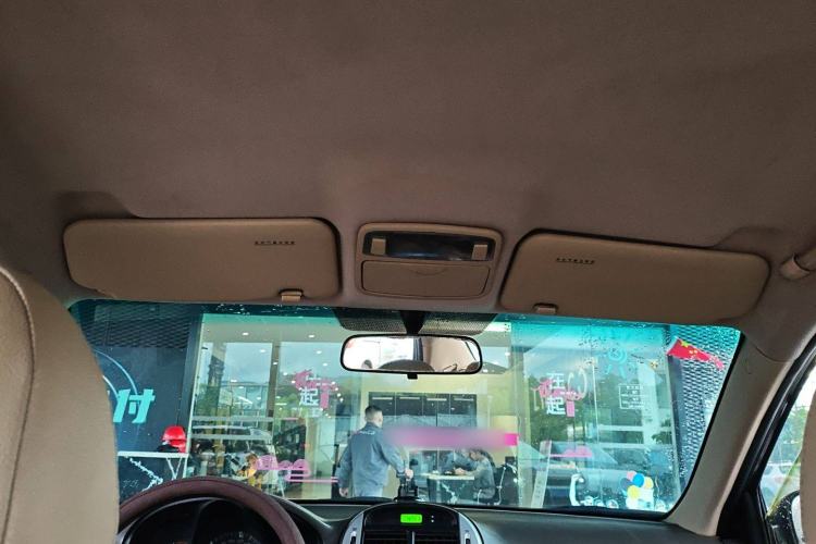 Used Kia Cerato 2012 1.6L MT GL Headliner