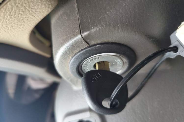 Used Kia Cerato 2012 1.6L MT GL Vehicle Key