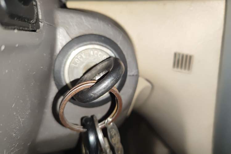 Used Kia Cerato 2012 1.6L MT GL Vehicle Key