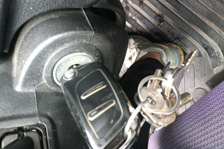 Used Kia Cerato 2012 1.6L MT GL Vehicle Key