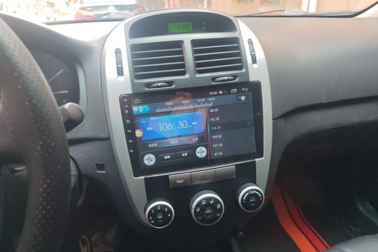 Used Kia Cerato 2012 1.6L MT GL Audio And AC Panel