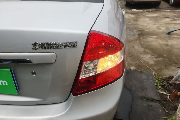 Used Kia Cerato 2012 1.6L MT GL Right Rear Taillight