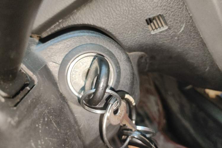 Used Kia Cerato 2012 1.6L MT GL Vehicle Key