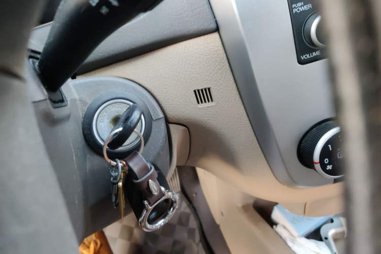 Used Kia Cerato 2012 1.6L MT GL Vehicle Key