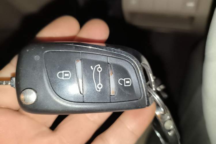 Used Kia Cerato 2012 1.6L MT GL Vehicle Key
