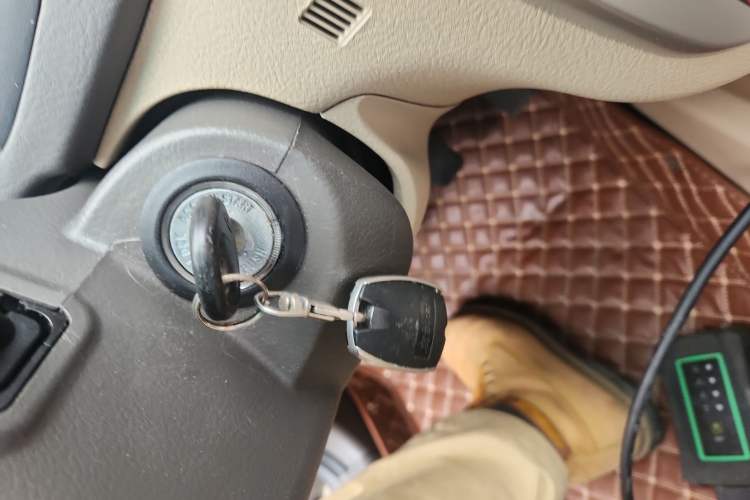 Used Kia Cerato 2012 1.6L MT GL Vehicle Key