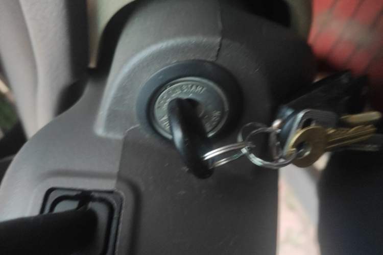 Used Kia Cerato  Vehicle Key