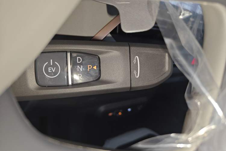 Used Kia EV5 2025 530 Air Gear Lever