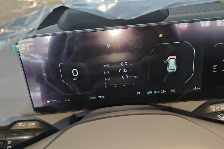 Used Kia EV5 2025 530 Air Instrument Cluster
