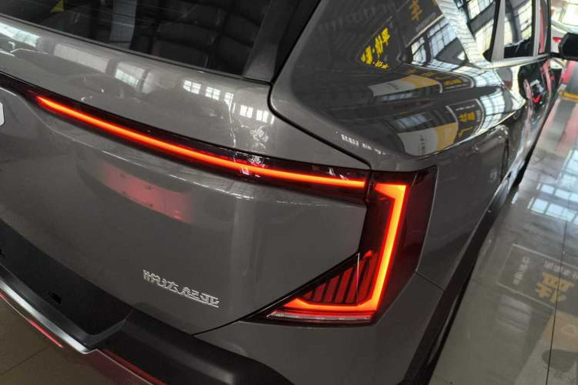 Used Kia EV5 2024 530 Light Right Rear Taillight