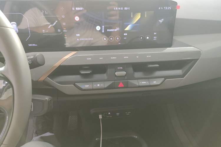 Used Kia EV5 2024 530 Land Audio And AC Panel