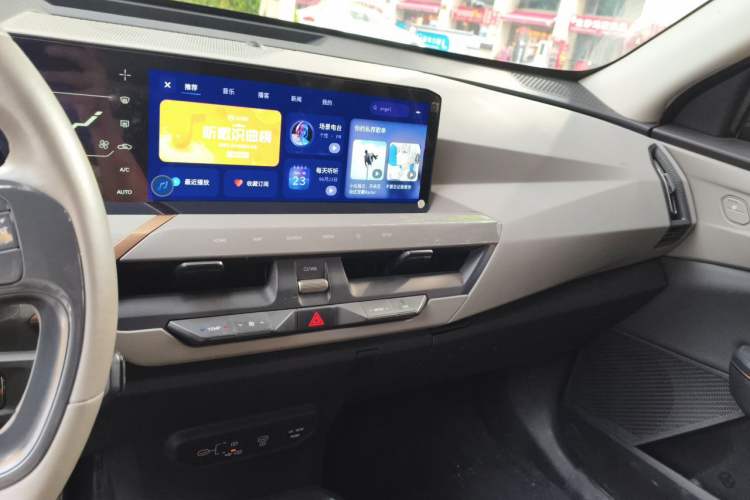 Used Kia EV5 2024 530 Land Audio And AC Panel