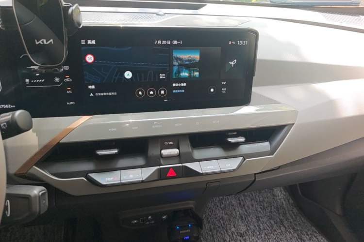 Used Kia EV5 2024 530 Land Audio And AC Panel