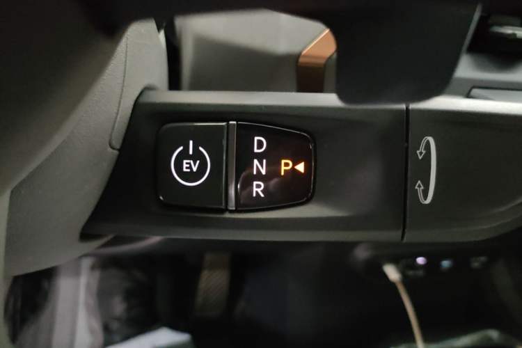 Used Kia EV5 2024 530 Land Gear Lever