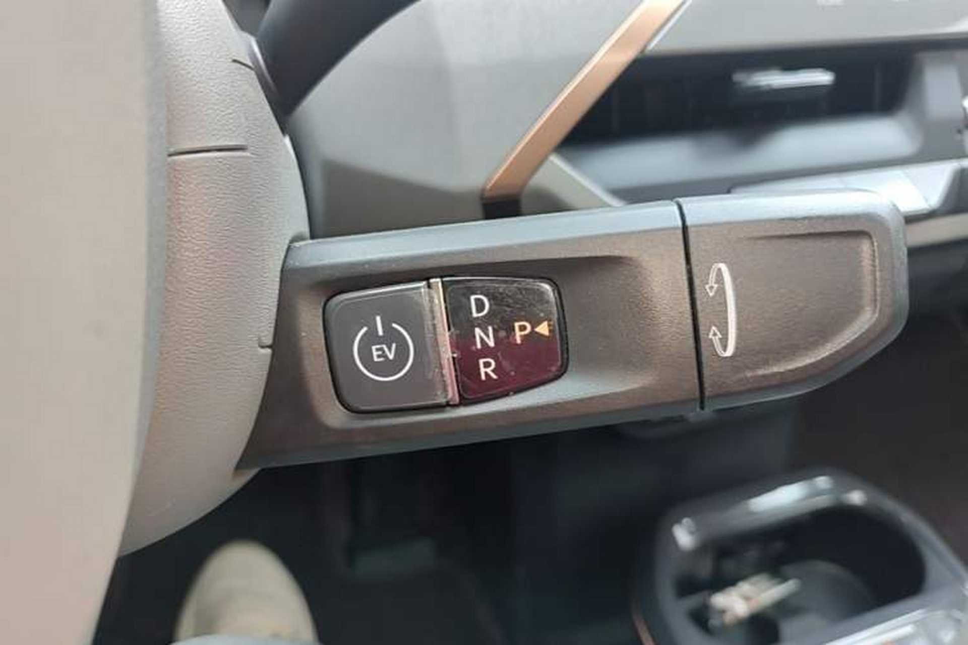 Used Kia EV5 2024 530 Land Gear Lever