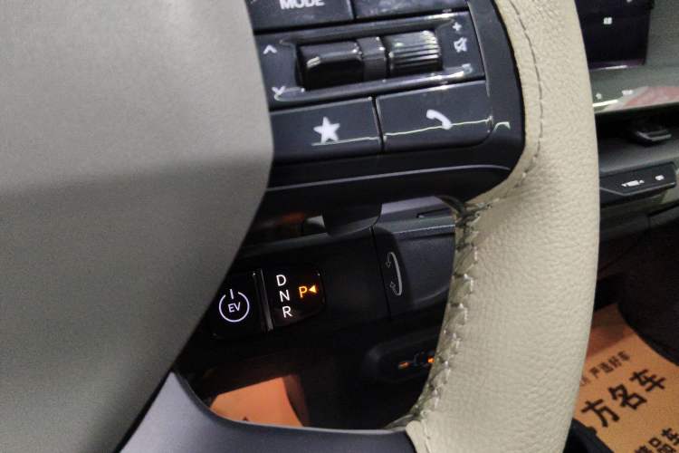 Used Kia EV5 2024 530 Air Gear Lever
