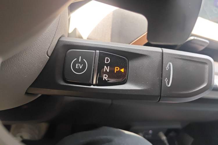 Used Kia EV5 2024 530 Land Gear Lever