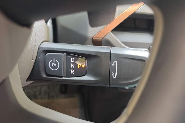 Used Kia EV5 2024 530 Land Gear Lever