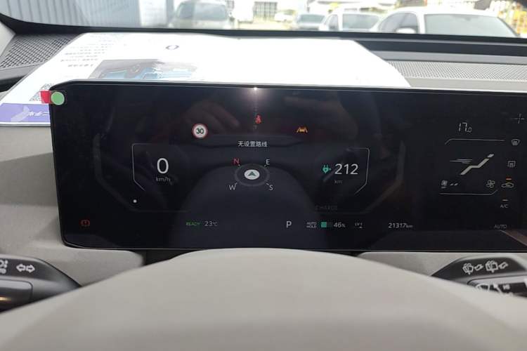 Used Kia EV5 2024 530 Land Instrument Cluster