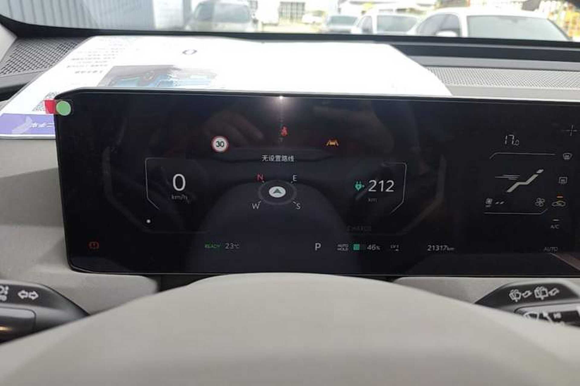 Used Kia EV5 2024 530 Land Instrument Cluster