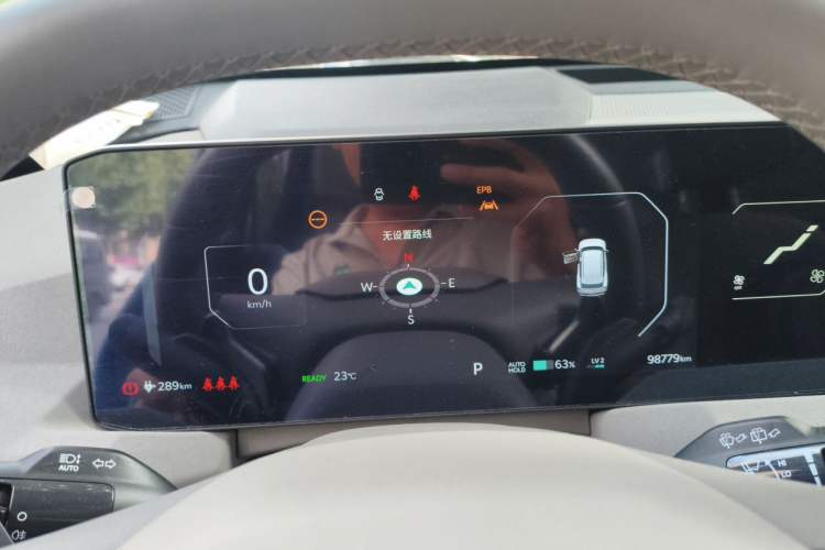 Used Kia EV5 2024 530 Land Instrument Cluster