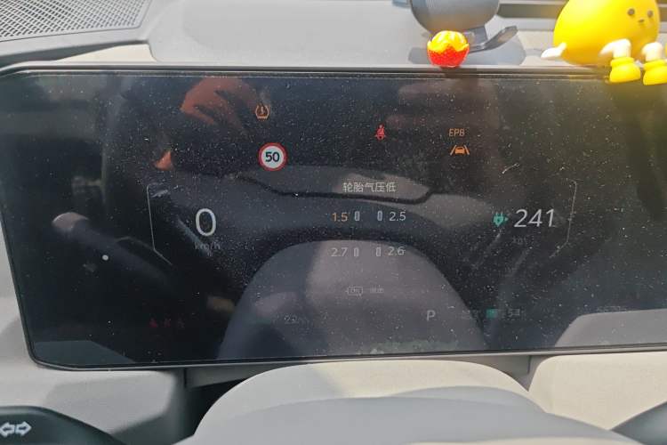 Used Kia EV5 2024 530 Land Instrument Cluster