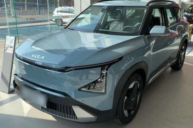 Used Kia EV5 2024 530 Land