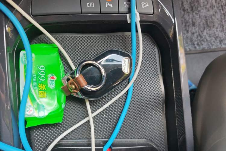 Used Kia EV5 2024 530 Land Vehicle Key