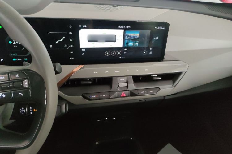 Used Kia EV5 2024 530 Air Audio And AC Panel