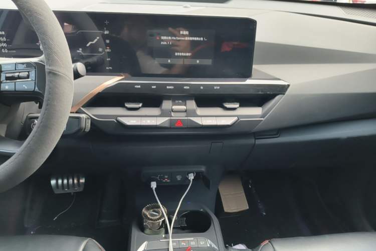 Used Kia EV5 2024 530 Light Audio And AC Panel