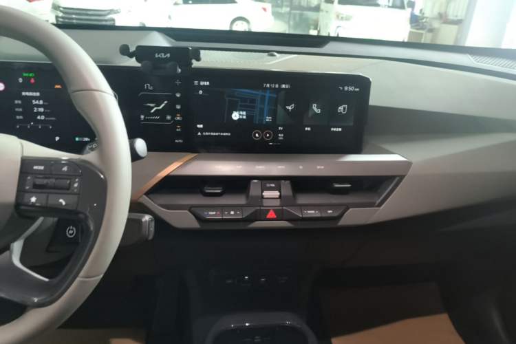 Used Kia EV5 2024 720 Land Audio And AC Panel