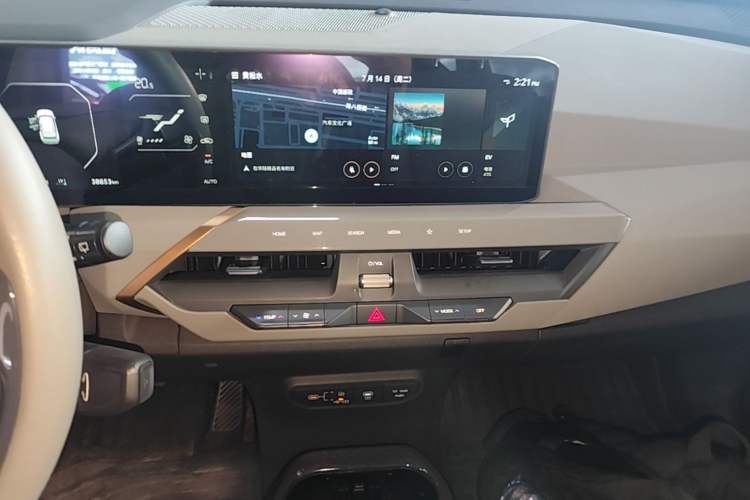 Used Kia EV5 2024 530 Air Audio And AC Panel