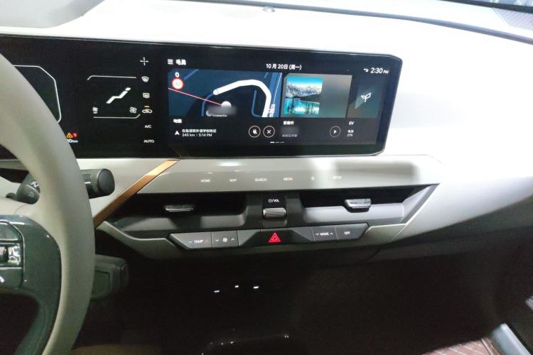 Used Kia EV5 2024 530 Air Audio And AC Panel