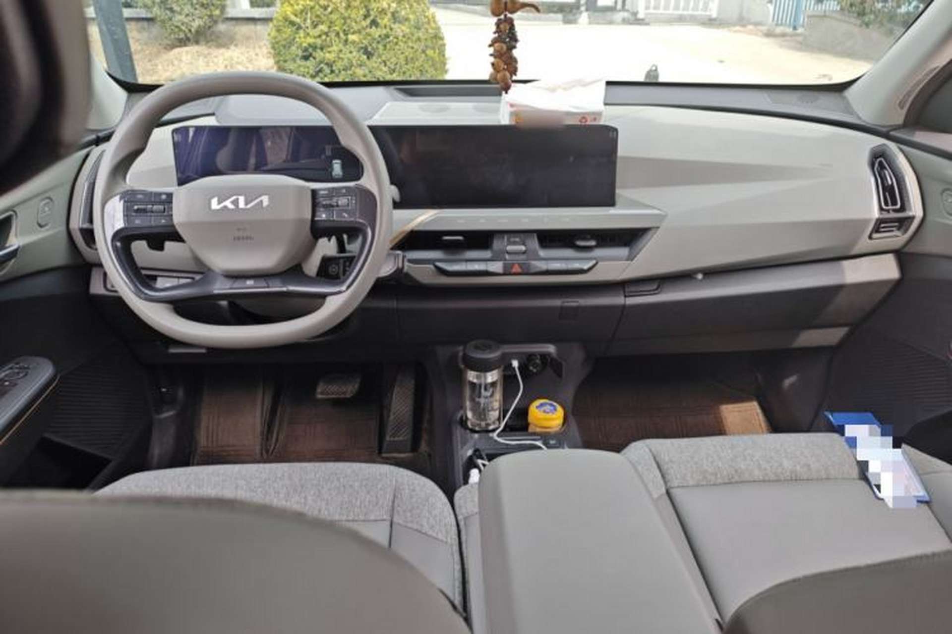 Used Kia EV5 2024 530 Air Center Console