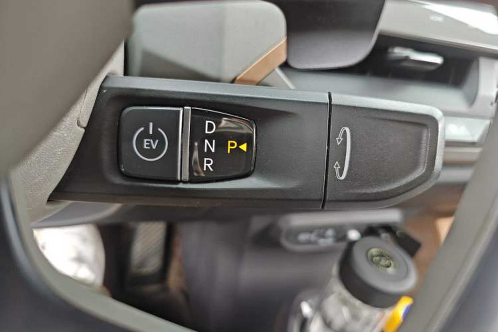 Used Kia EV5 2024 530 Air Gear Lever