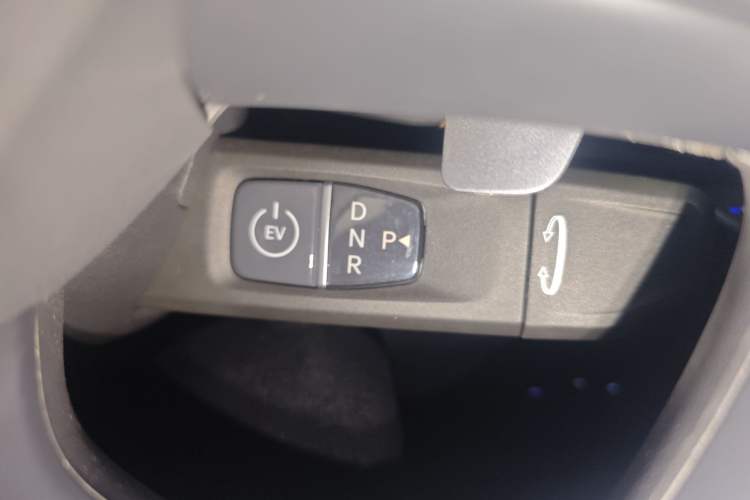 Used Kia EV5 2024 530 Light Gear Lever