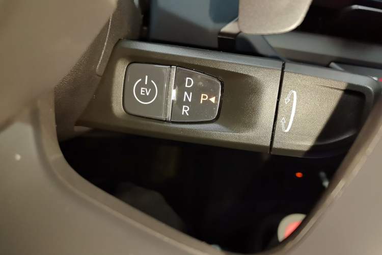 Used Kia EV5 2024 530 Air Gear Lever