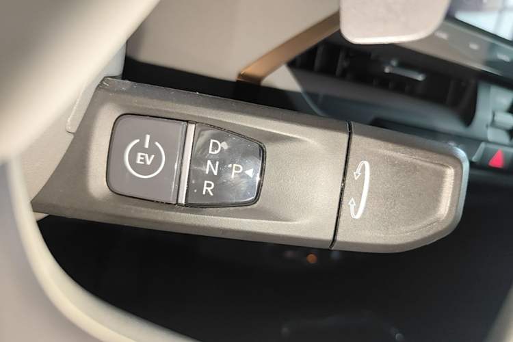 Used Kia EV5 2024 530 Air Gear Lever