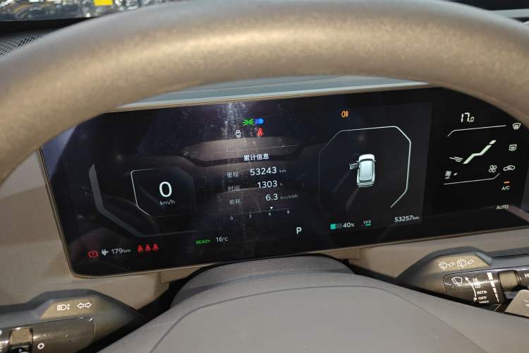 Used Kia EV5 2024 530 Light Instrument Cluster