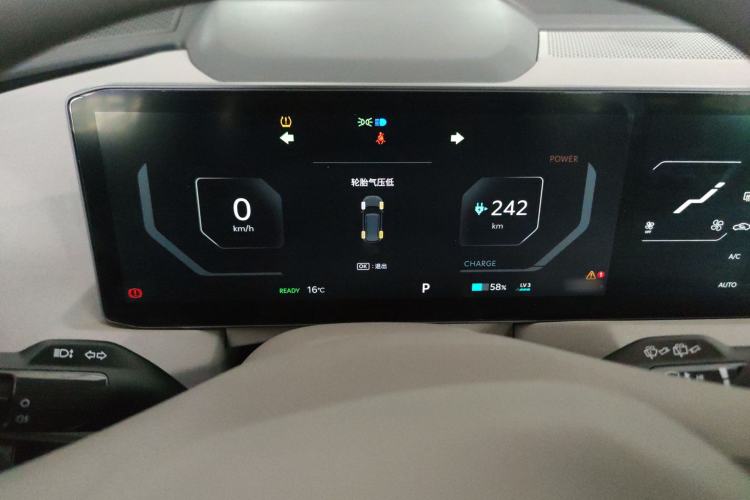 Used Kia EV5 2024 530 Air Instrument Cluster