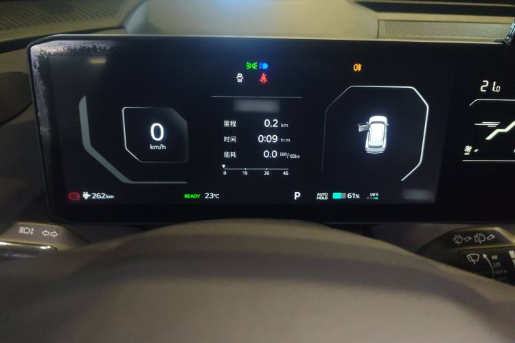 Used Kia EV5 2024 530 Light Instrument Cluster