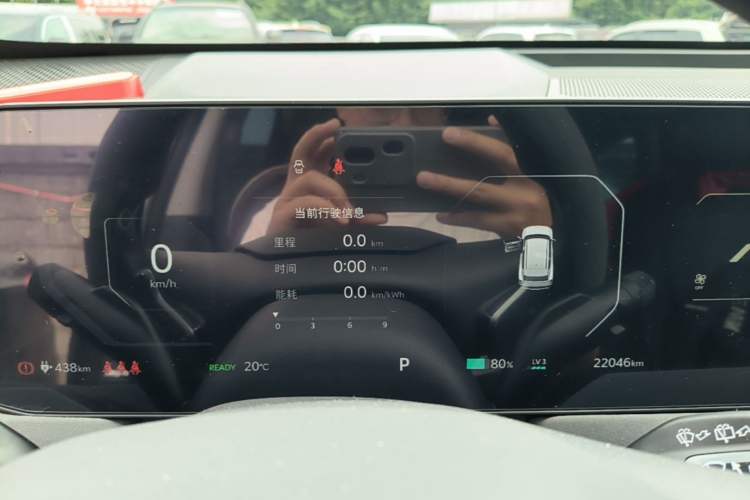 Used Kia EV5 2024 530 Light Instrument Cluster