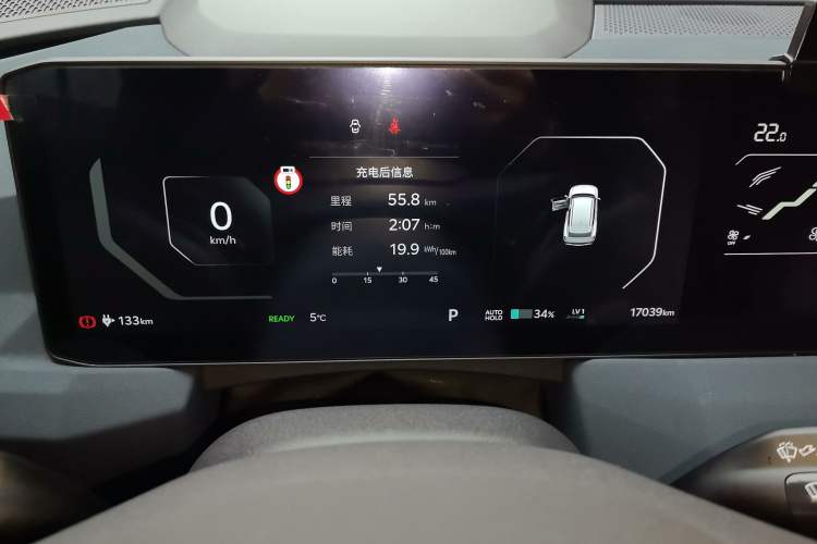 Used Kia EV5 2024 530 Air Instrument Cluster