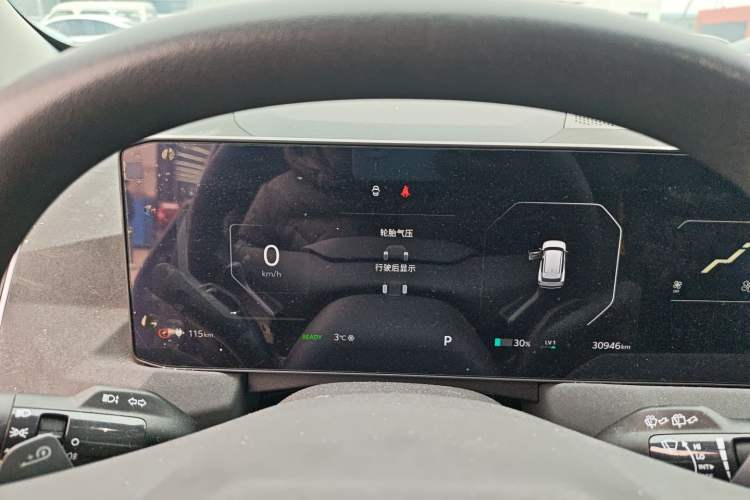 Used Kia EV5 2024 530 Light Instrument Cluster