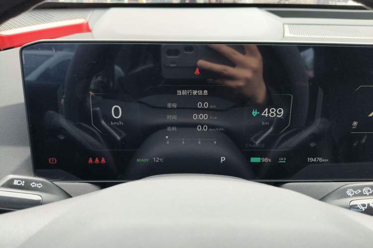 Used Kia EV5 2024 530 Light Instrument Cluster